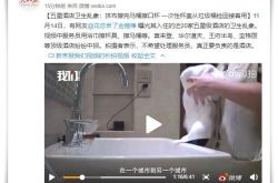 (详细教程)无锡公司咨询电话号码_哔哩哔哩-2